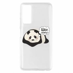 Huawei P Smart 2021