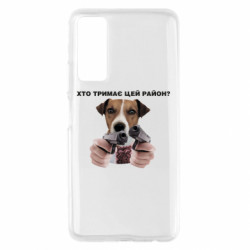 Huawei P Smart 2021