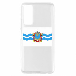 Huawei P Smart 2021