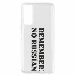 Чехол из раздела Call of Duty Remember: NO RUSSIAN для Huawei P Smart 2021 - FATLINE Чехол из раздела Call of Duty Remember: NO RUSSIAN для Huawei P Smart 2021