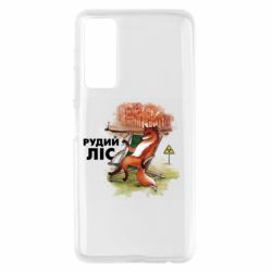 Huawei P Smart 2021