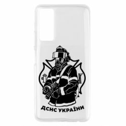 Чохол з розділу ДСНС Рятівник ДСНС України для Huawei P Smart 2021 - FATLINE Чохол з розділу ДСНС Рятівник ДСНС України для Huawei P Smart 2021