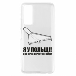 Huawei P Smart 2021