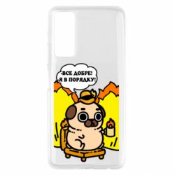 Huawei P Smart 2021