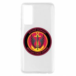 Чехол из раздела Морская пехота Верен всегда Морская пехота для Huawei P Smart 2021