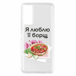 Huawei P Smart 2021