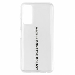 Huawei P Smart 2021
