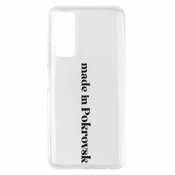 Huawei P Smart 2021