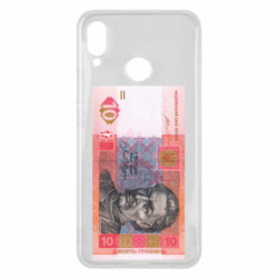 Huawei P Smart Plus 2018