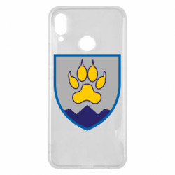 Huawei P Smart Plus 2018