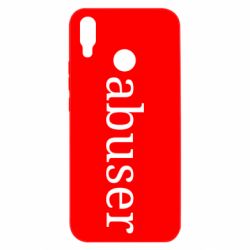 Huawei P Smart Plus 2018