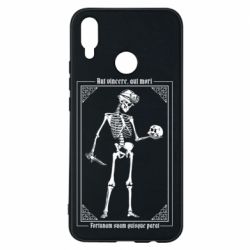 Huawei P Smart Plus 2018