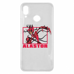 Huawei P Smart Plus 2018