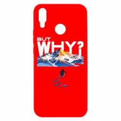 Huawei P Smart Plus 2018