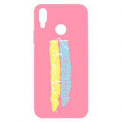 Huawei P Smart Plus 2018