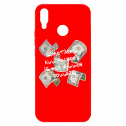 Huawei P Smart Plus 2018