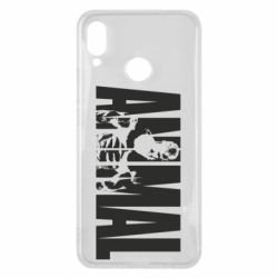 Huawei P Smart Plus 2018