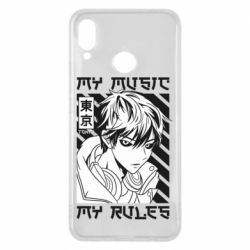 Huawei P Smart Plus 2018