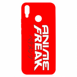 Huawei P Smart Plus 2018