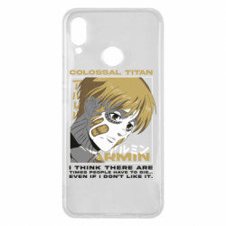 Huawei P Smart Plus 2018