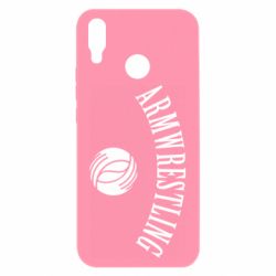 Huawei P Smart Plus 2018