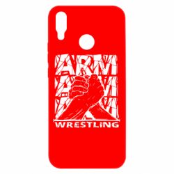 Huawei P Smart Plus 2018