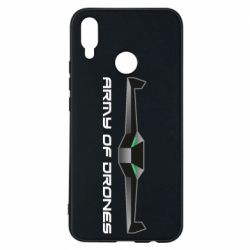 Huawei P Smart Plus 2018