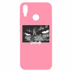 Huawei P Smart Plus 2018