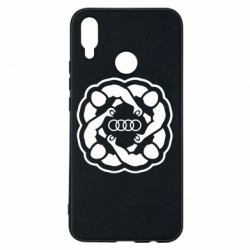 Huawei P Smart Plus 2018