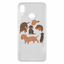 Huawei P Smart Plus 2018