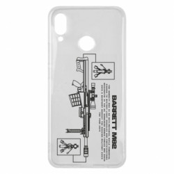 Huawei P Smart Plus 2018