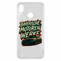 Huawei P Smart Plus 2018