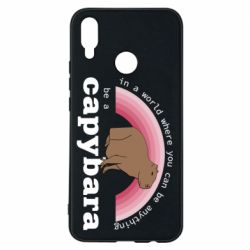 Huawei P Smart Plus 2018