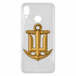 Huawei P Smart Plus 2018