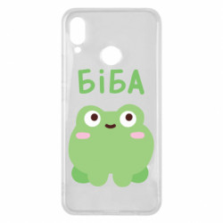 Huawei P Smart Plus 2018