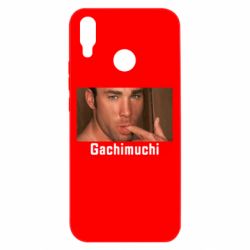 Huawei P Smart Plus 2018