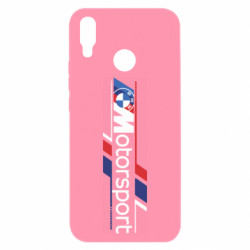 Huawei P Smart Plus 2018