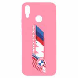 Huawei P Smart Plus 2018