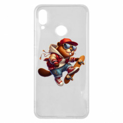 Huawei P Smart Plus 2018