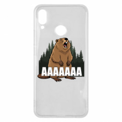 Huawei P Smart Plus 2018