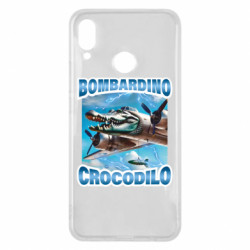 Huawei P Smart Plus 2018