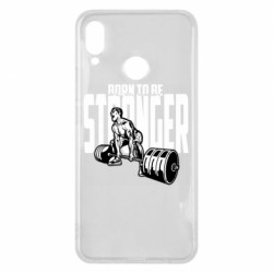 Huawei P Smart Plus 2018