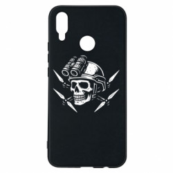 Huawei P Smart Plus 2018