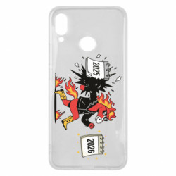 Huawei P Smart Plus 2018