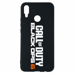 Huawei P Smart Plus 2018