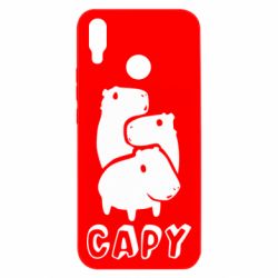 Huawei P Smart Plus 2018