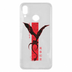 Huawei P Smart Plus 2018