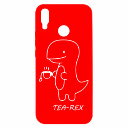 Huawei P Smart Plus 2018