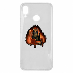 Huawei P Smart Plus 2018