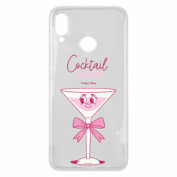 Huawei P Smart Plus 2018